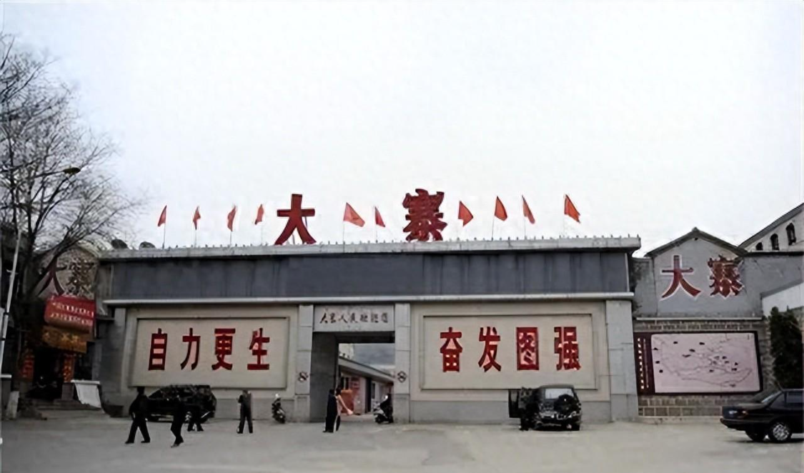 NBA直播-陈永贵副手郭凤莲的现状：儿子都是亿万富翁，大儿子掏3000万修庙